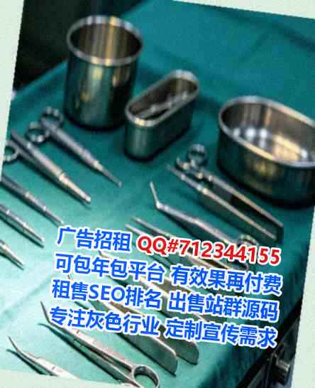 河津代怀风电工作室